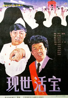 免费在线黄色网