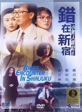 激情网网站