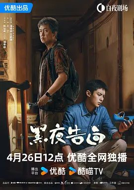 女友在情趣店被老头调教