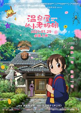 日韩国产欧美一区二区三区