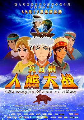 国产99久