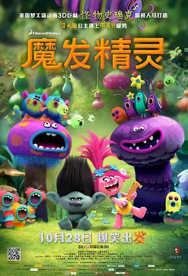 亚洲国产精品激情在线观看