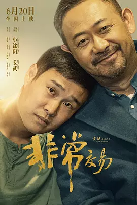亚洲小鲜肉gay1069男男
