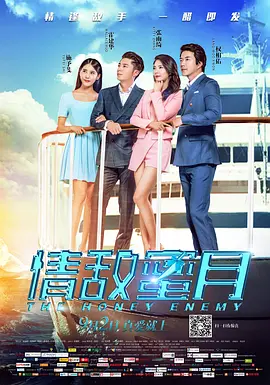 电视剧北风那个吹免费观看全集完整版