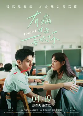 欧美不卡