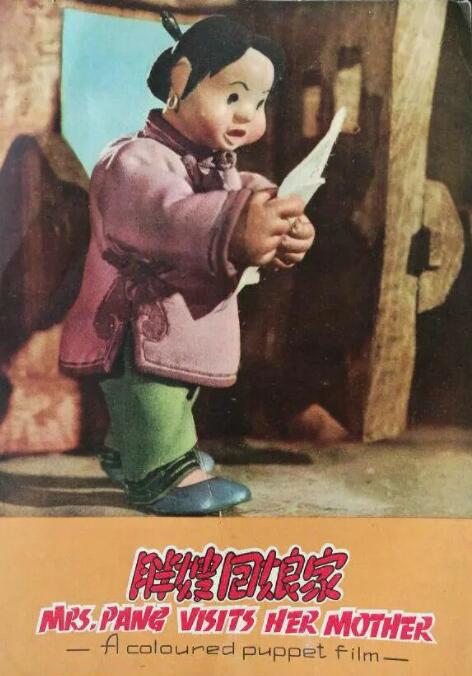 五月婷婷丁香在线