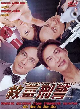 久久久久中文字幕