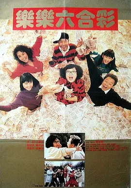 第二日的宿舍