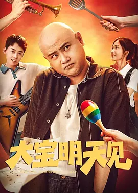 免费男女羞羞的视频网站官网
