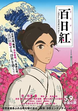 一区二区三区日韩免费播放