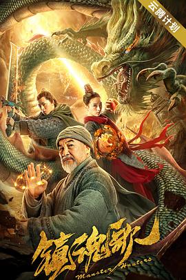 高清一级做a爱免费视