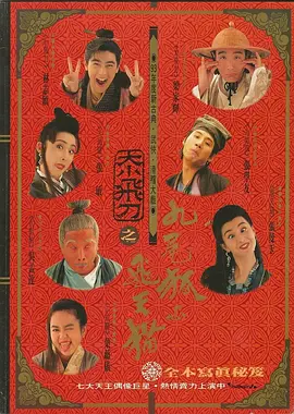 丁香花小说电影在线全集观看