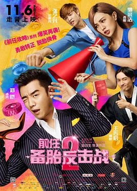 在线观看免费观看在线18