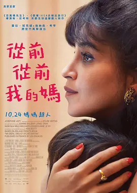 剧烈摇床运动视频