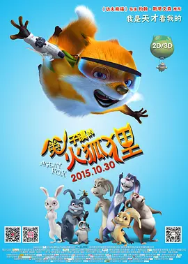 美女被c在线看