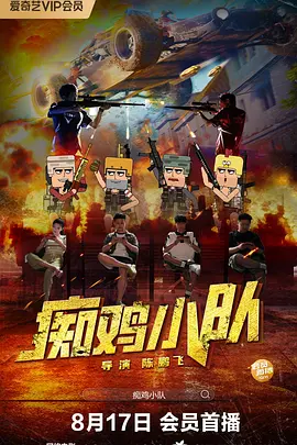 久久综合狠狠综合久久综青草