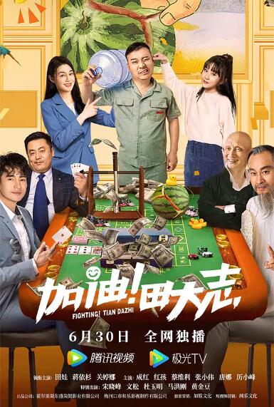 日韩在线二区