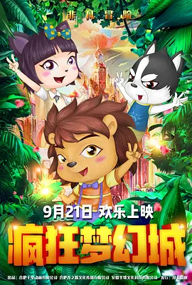 国产拍揄自揄精品视频网站