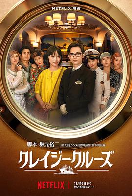 国产主播一区二区三区