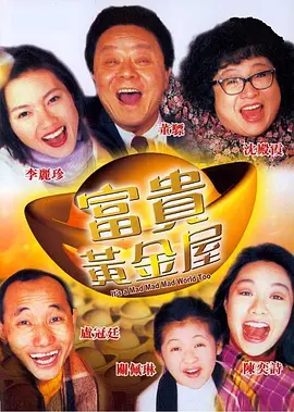综合福利网站