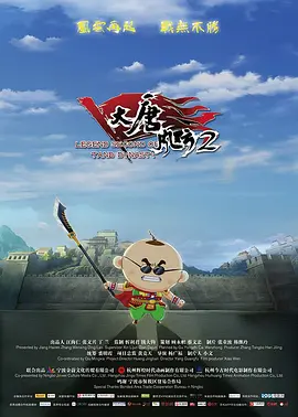 日韩一区二区三区在线视频