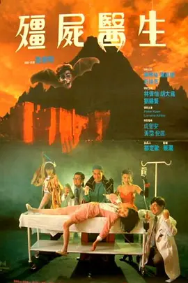 时尚性感少妇被情人爆操