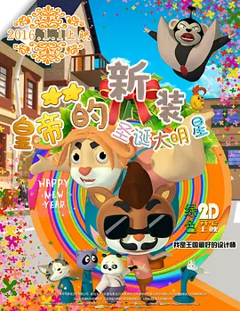 国产在线精品一区二区中文