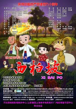 国产综合精品在线