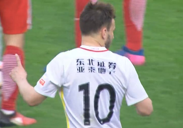 中文字幕视频在线观看