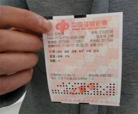 狠狠综合网