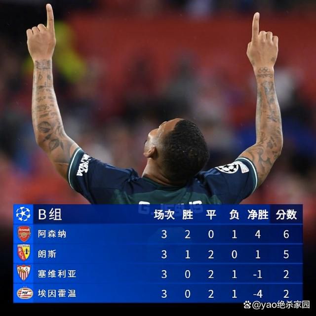 我不喜欢年轻人4