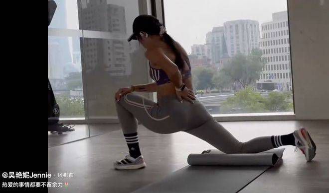 我的美丽的妻子