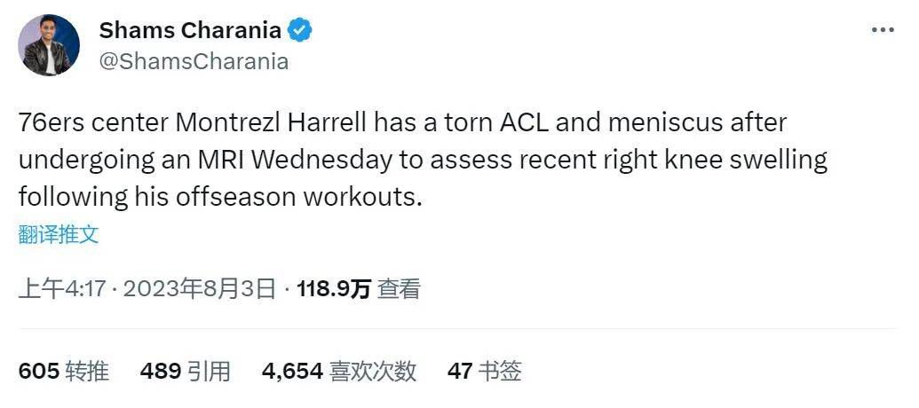 美女脱光内裤