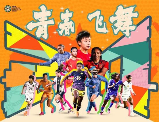 潮湿的夏天纸巾盒冷狐版