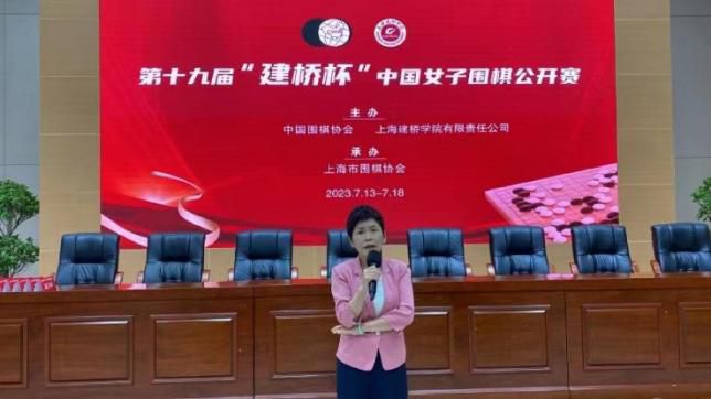 色婷婷中文网