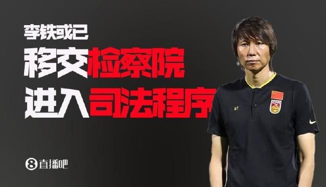 年轻的朋友电影在线播放