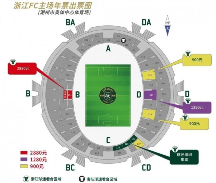 国产精品v欧美精品
