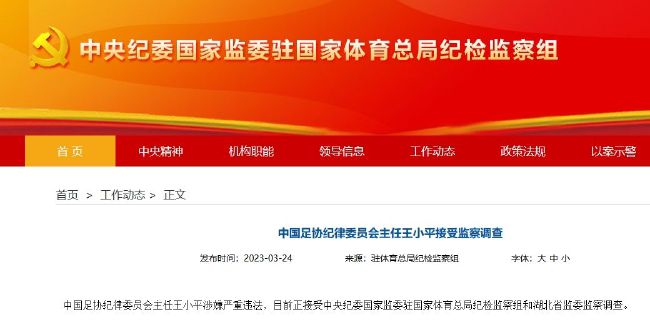 久久综合视频网