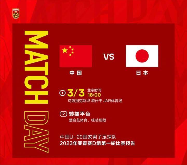 爱爱视频观看