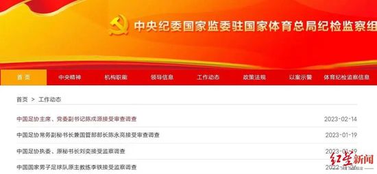 秘密研究所最新隐藏地址在哪