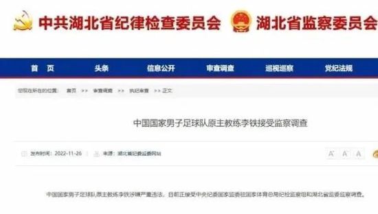 日韩欧美视频在线免费观看