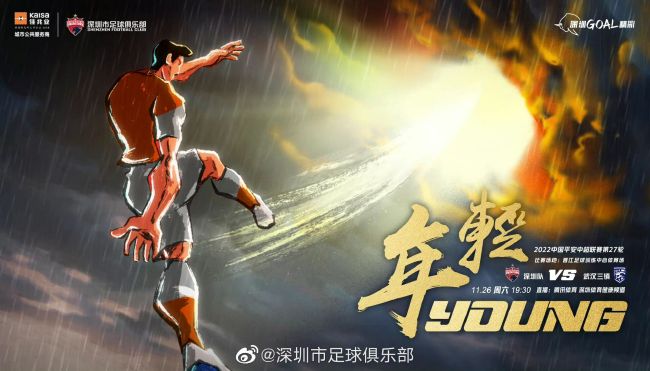 色噜噜狠狠狠狠色综合久