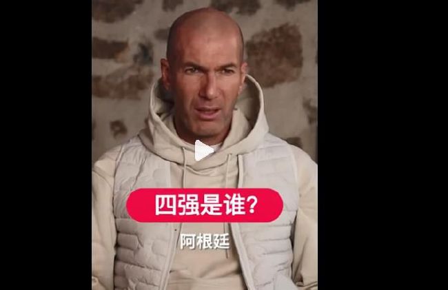 国产成人麻豆tv在线观看