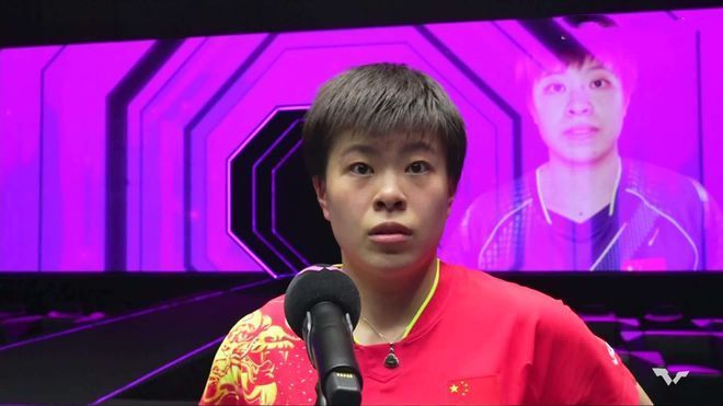 王的女人