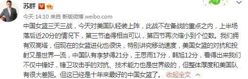 丈母娘的诱惑