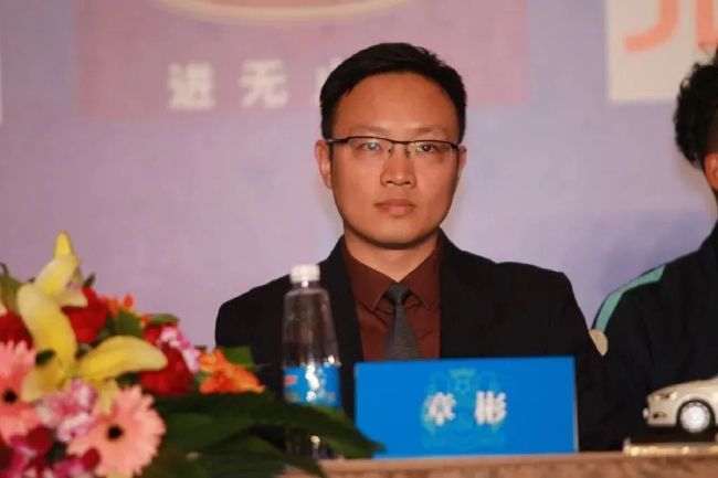 女士和上司的秘密