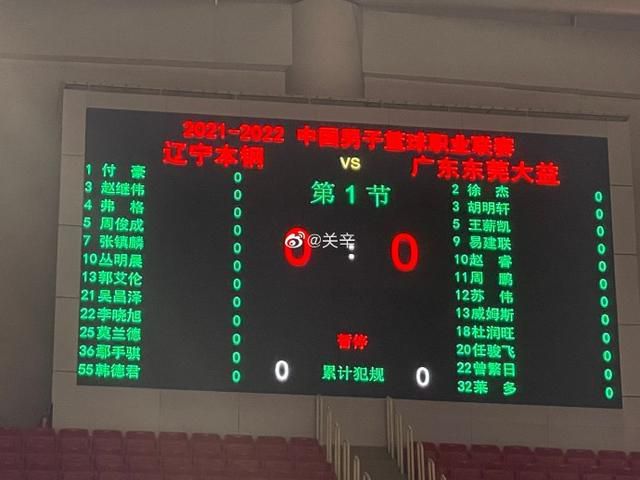 欧美顶级毛片在线播放小说