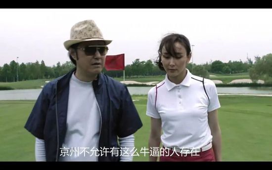 美容室特殊服务