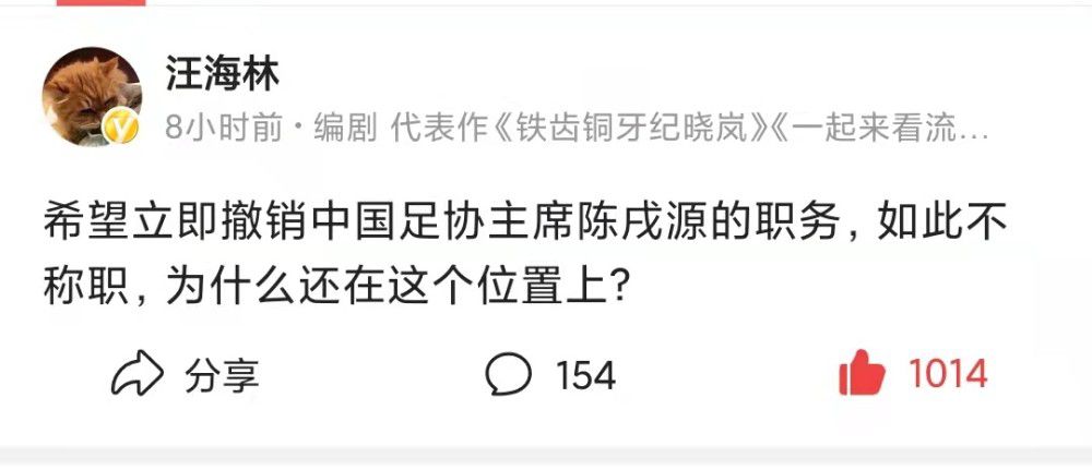 女大学生实际政事