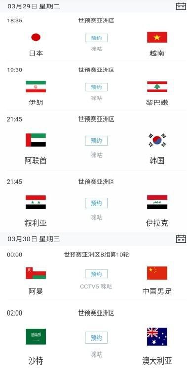亚洲综合中文网